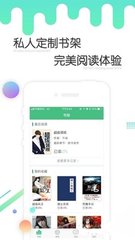 开云综合APP